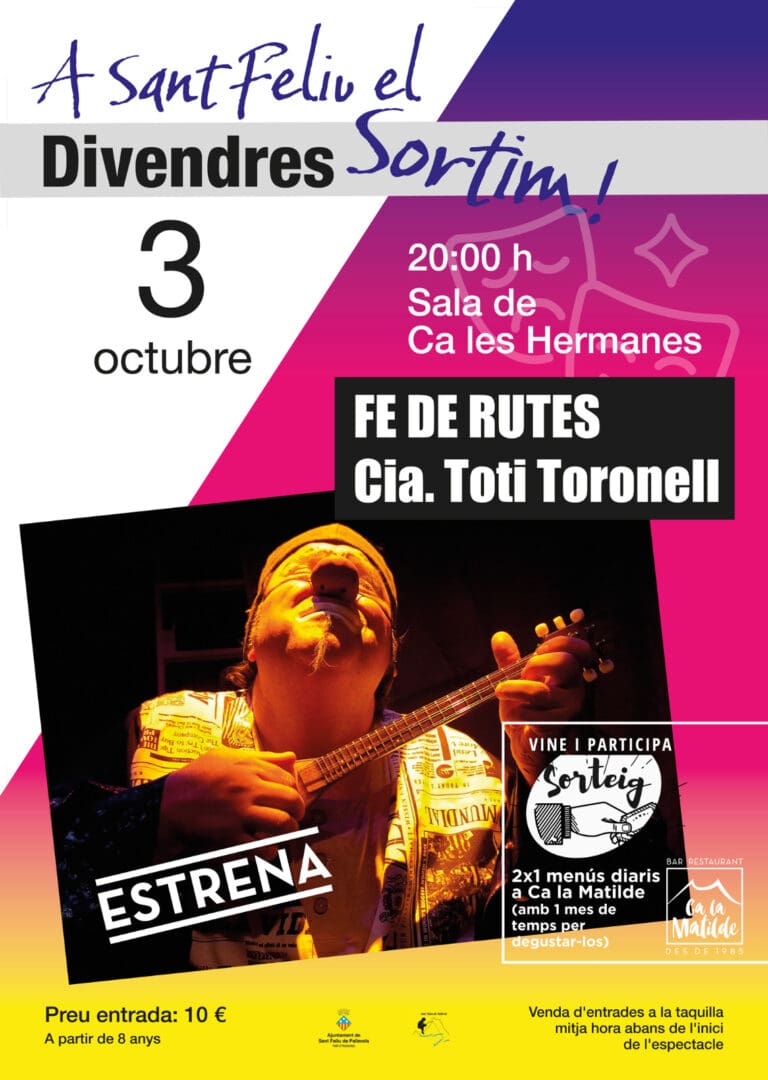 Fe de rutes (estrena)