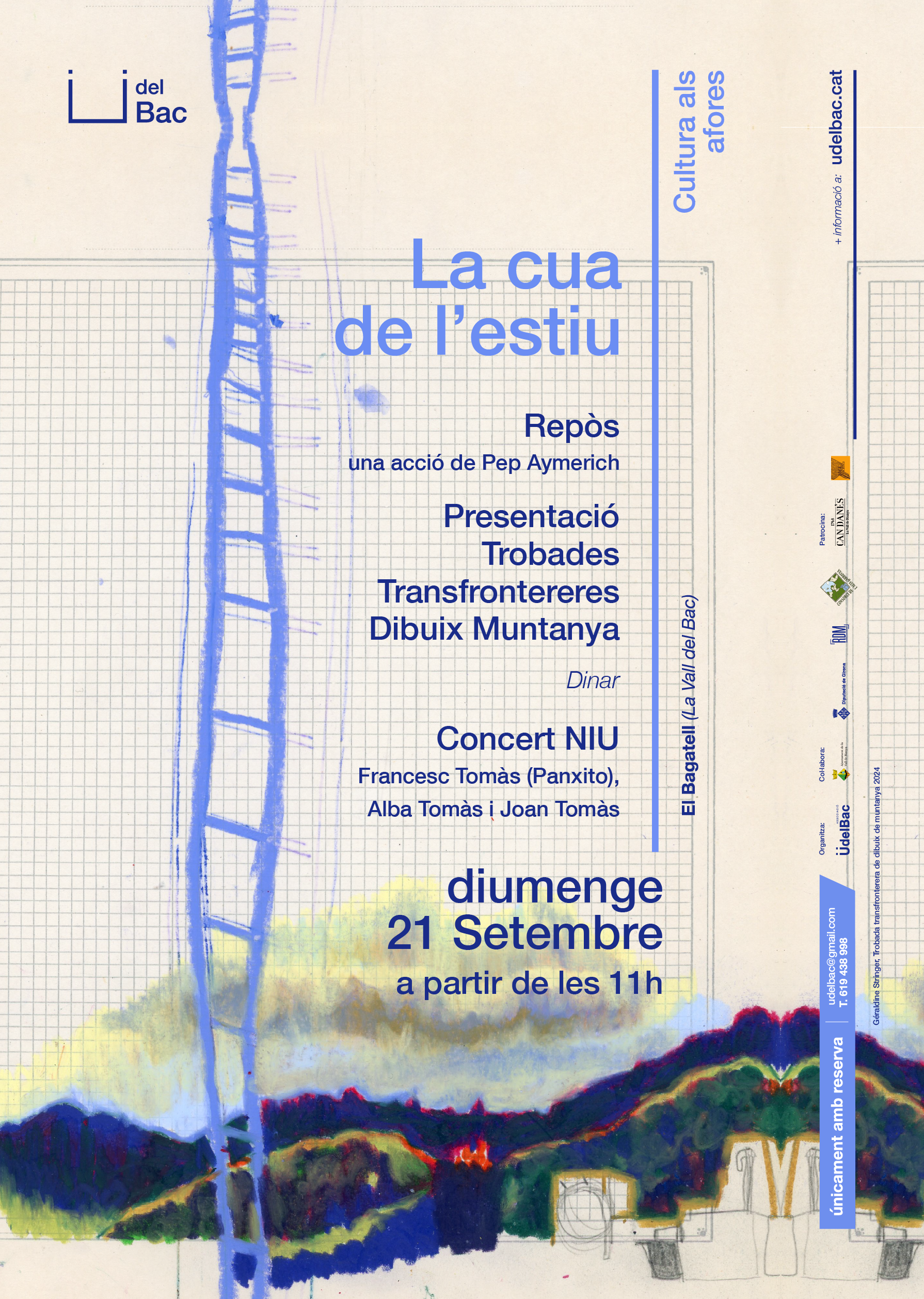 La cua de l'estiu